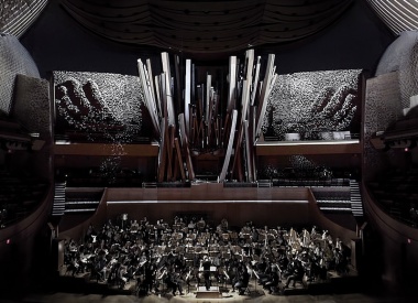 Visions of America: Amériques by Refik Anadol