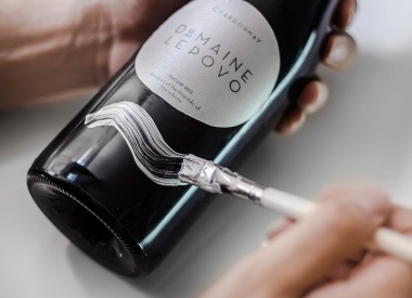 Branding and Wine Label Design Domaine Lepovo