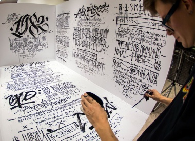 Live Calligraphy Performance by Pokras Lampas