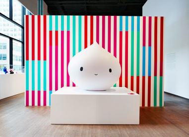 This Is Not A Toy Exhibition