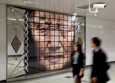 Kinetic Sculpture: The Moment We Meet