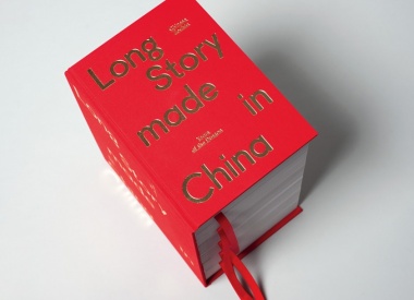Long Story: Paper sculpture