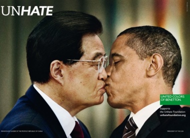 UNHATE / Worldwide Campaign